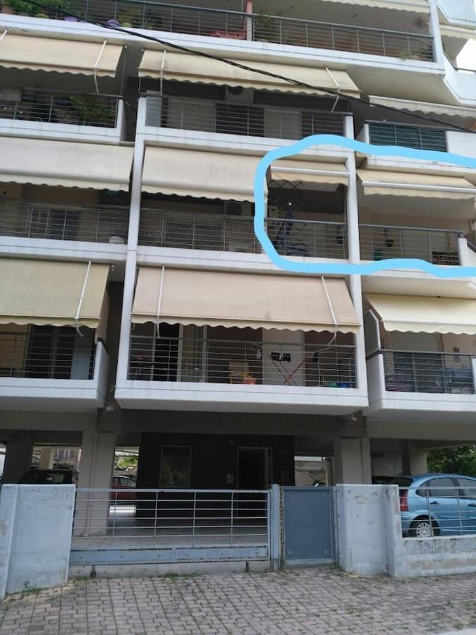 Larisa, Park View Apartment المظهر الخارجي الصورة